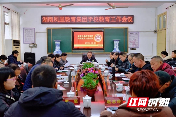 微信图片_20211228202430.jpg