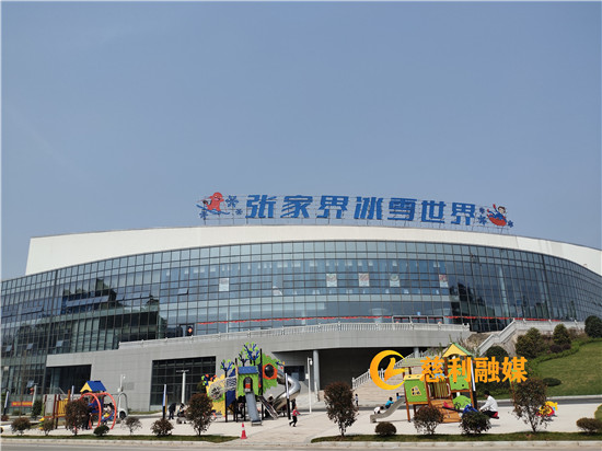 室外儿童无动力游乐园.jpg