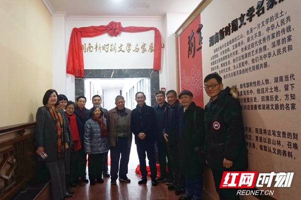 微信图片_20211229162520.jpg 微信图片_20211229162520.jpg