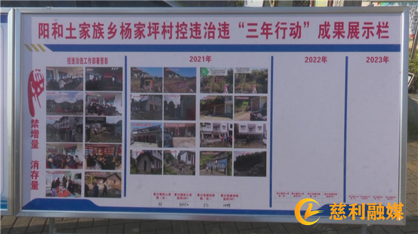 暴风截图2021122925481858.jpg