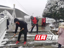 微信截图_20211229111625.png 微信截图_20211229111625.png