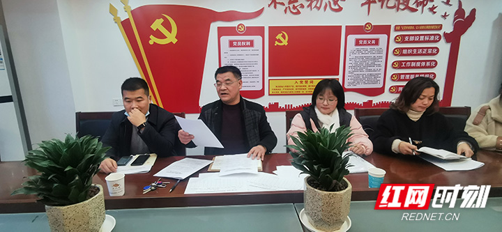 微信图片_20211229225104.jpg