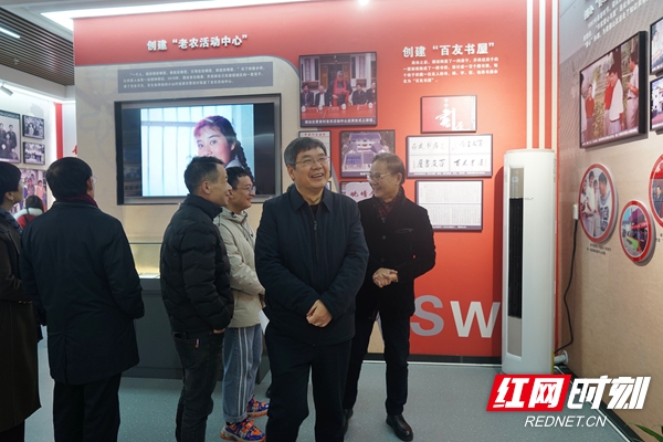 微信图片_20211229162524.jpg 微信图片_20211229162524.jpg