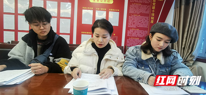 微信图片_20211229224650.jpg
