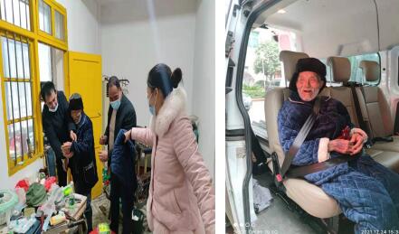 QQ截图20211227103041.jpg