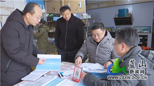 微信图片_20211230161143.jpg