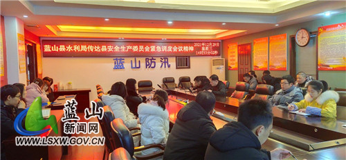 proxy - 2021-12-30T104718.839.jpg