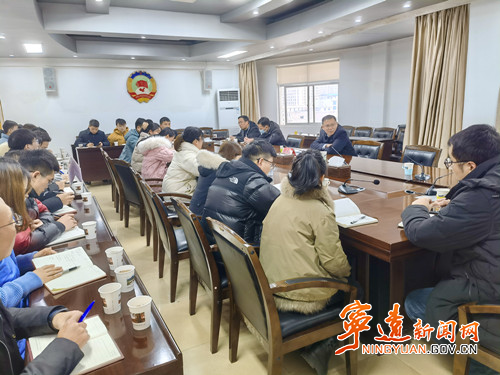宁远：以青年座谈为载体  激发党办内生力_副本500.jpg