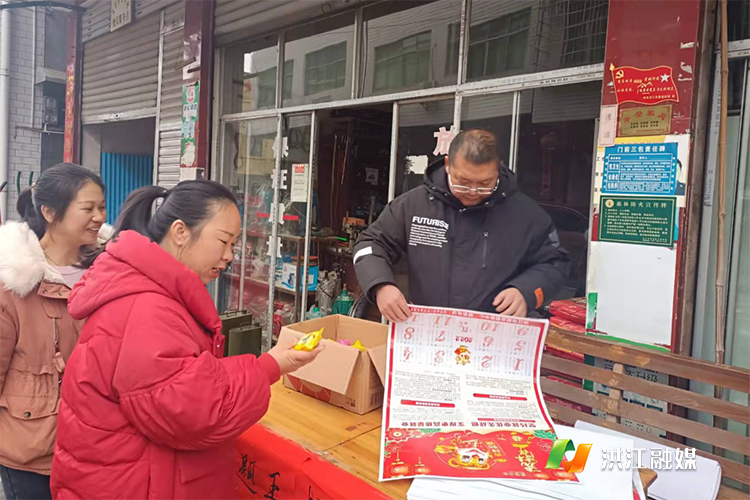 太平2.png 太平2.png