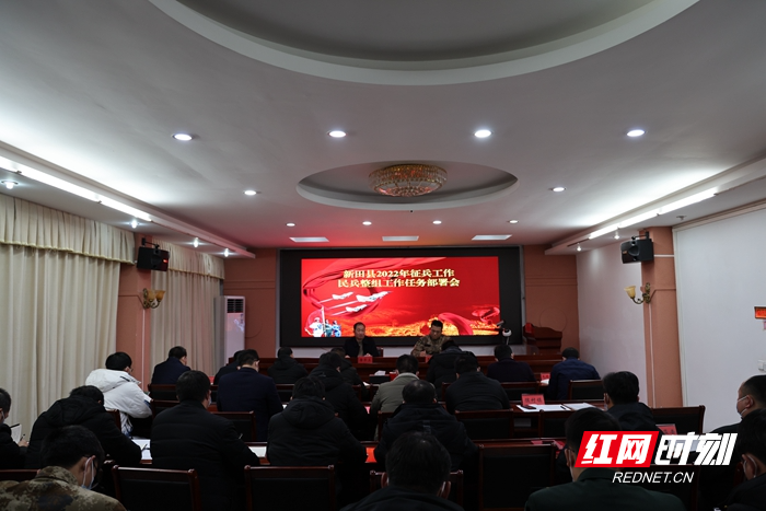 微信图片_20211229173439.jpg 微信图片_20211229173439.jpg