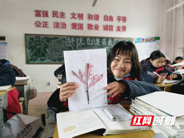 图片9.jpg