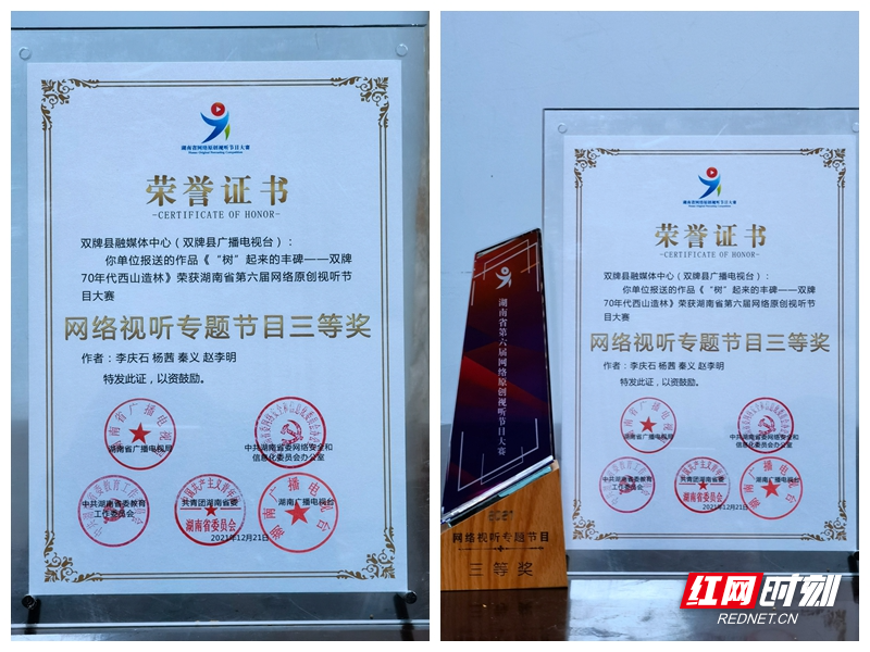 证书2.jpg