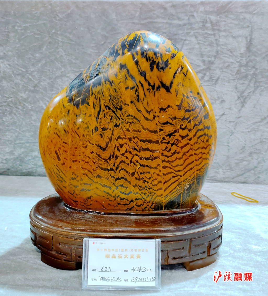 微信图片_20211230183105.jpg