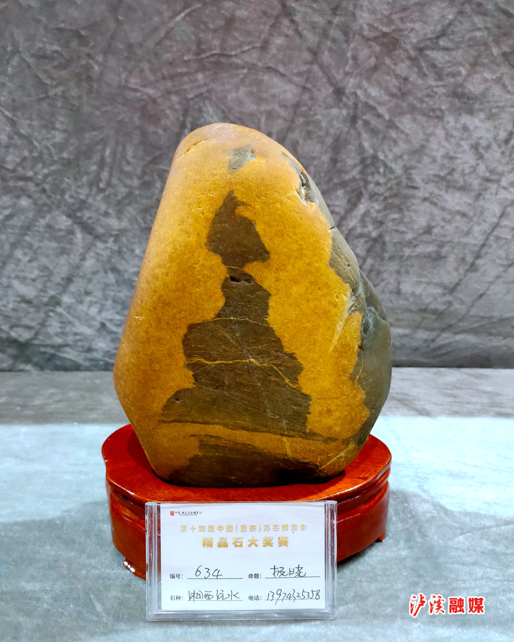 微信图片_20211230183120.jpg