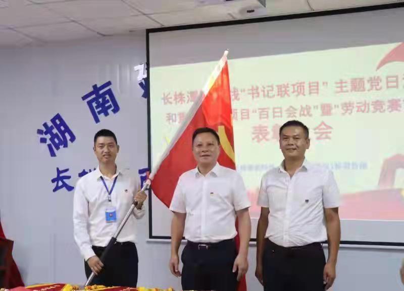 微信图片_20211217173247.jpg