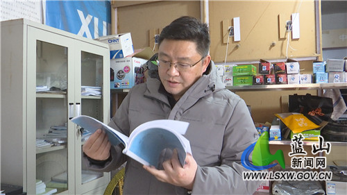 微信图片_20211230161140.jpg