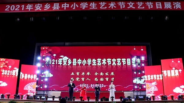 2S0A9785[00-00-00][20211230-17532790].jpg