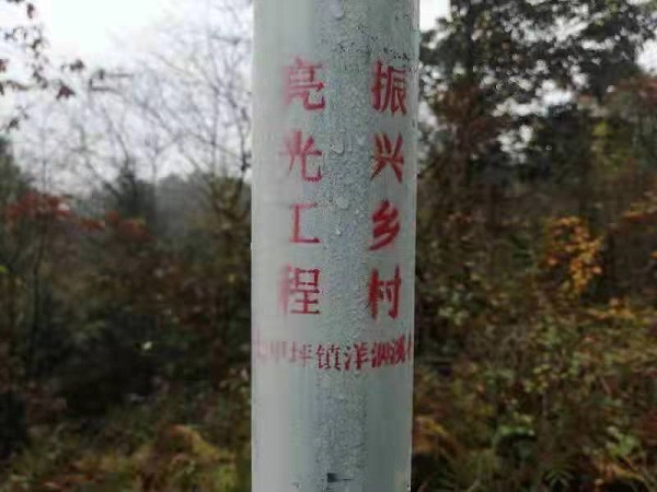 微信图片_20211230103419.jpg