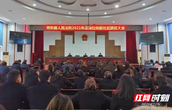 微信图片_20211230111611.jpg