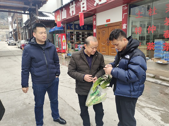 图片2.png