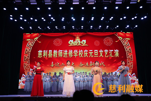 微信图片_20211230155914_副本.jpg