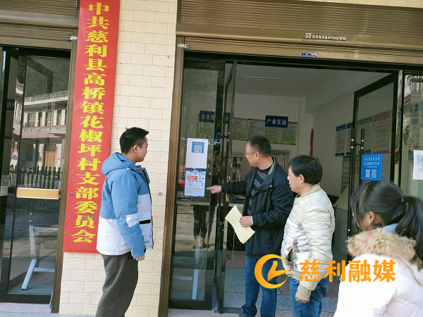 图片15466585_副本.png