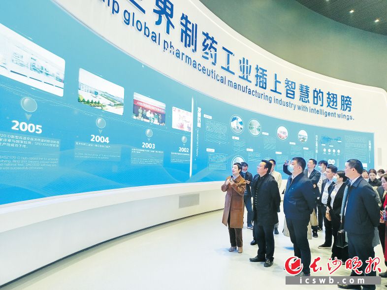 　　市知识产权局领导班子成员带队深入楚天科技摸实情、问需求，为企业提供知识产权服务。本版图片均为陈良 摄