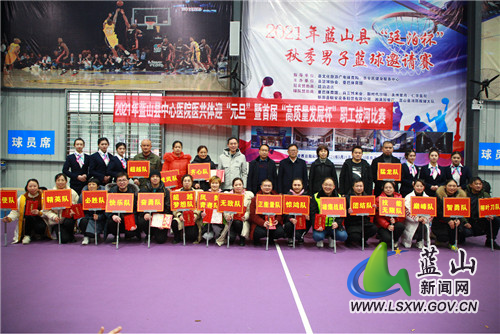 微信图片_20211230173750.jpg
