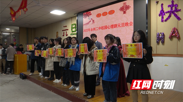 微信图片_20211231102708.png