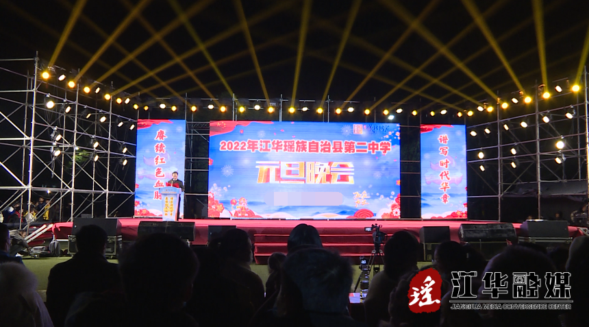 QQ截图20211231110735.png