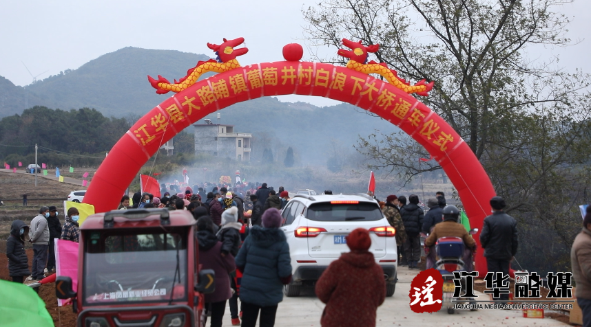 QQ截图20211231111901.png