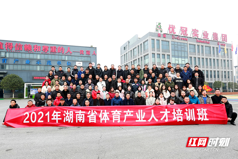 图片 2.jpg