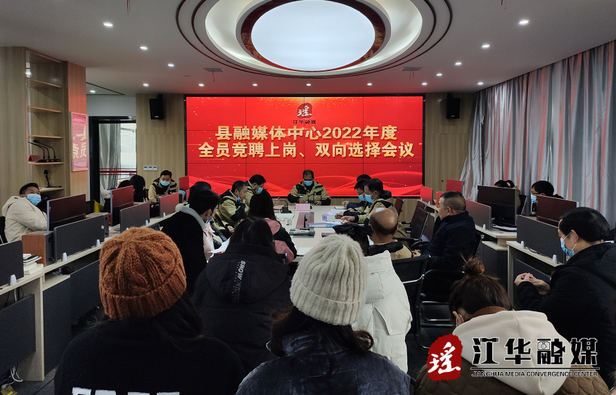 QQ截图20211231143405.png