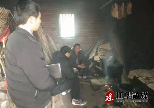QQ截图20211231143524.png