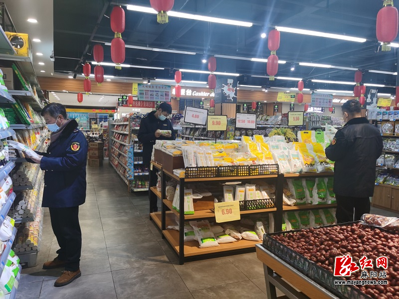 微信图片_20211231154126.jpg