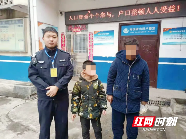 大祥公安分局雨溪派出所:想群众所想,急群众所急 大祥公安分局雨溪派出所:想群众所想,急群众所急