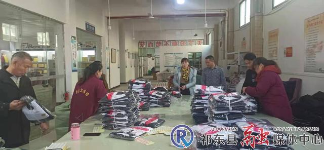 w_微信图片_20211231113122.jpg