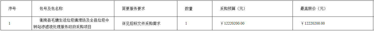 微信截图_20211231171317.png