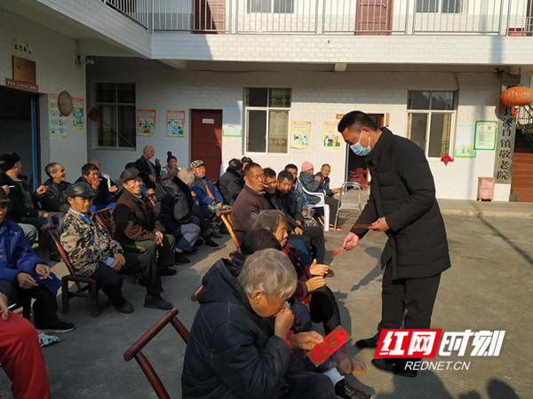 2微信图片_20211231084515_副本2.jpg