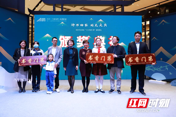 微信图片_20211231173724.png 微信图片_20211231173724.png