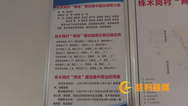 暴风截图2021123079938032.jpg 暴风截图2021123079938032.jpg