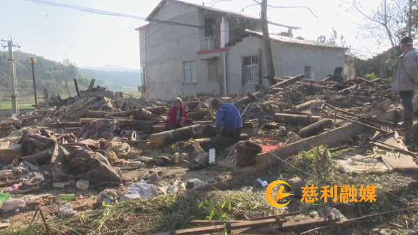 暴风截图2021123079990386.jpg 暴风截图2021123079990386.jpg