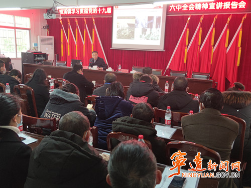 宁远：蒋洪波深入鲤溪镇宣讲党的十九届六中全会精神_副本500.jpg