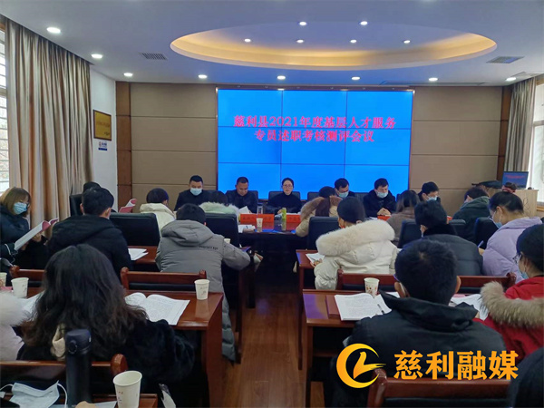 微信图片_20211231212827.jpg