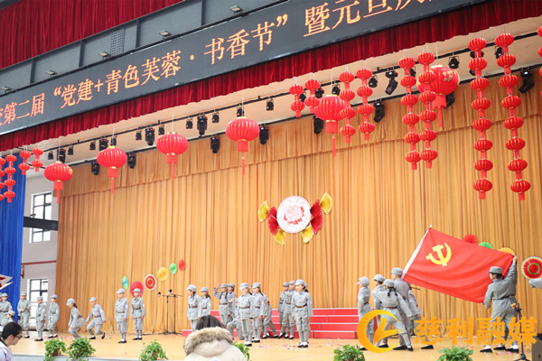 IMG_4619_红网.jpg