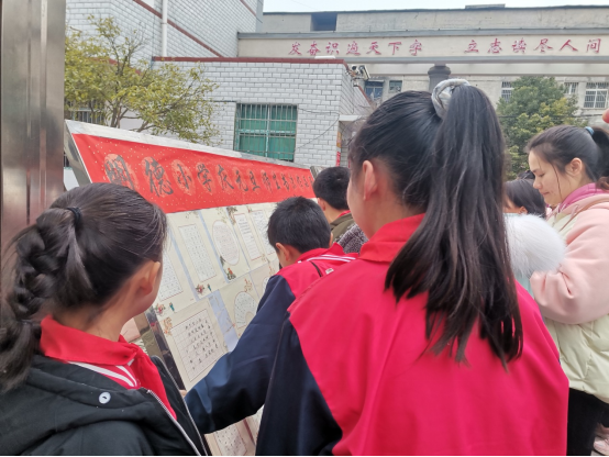 2022年双牌县明德小学庆元旦活动简讯132.png
