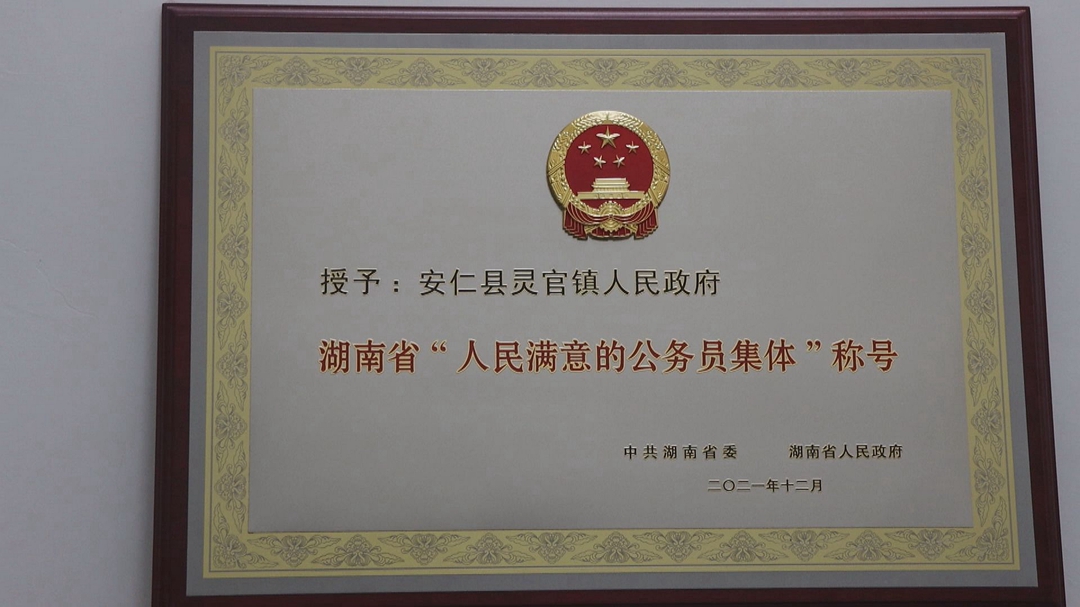 Still1231_00028_副本.jpg