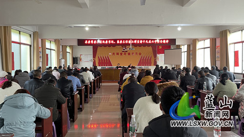 纪委.jpg 纪委.jpg