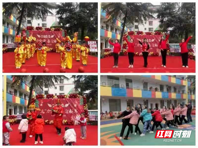 微信图片_20211231143131.jpg 微信图片_20211231143131.jpg