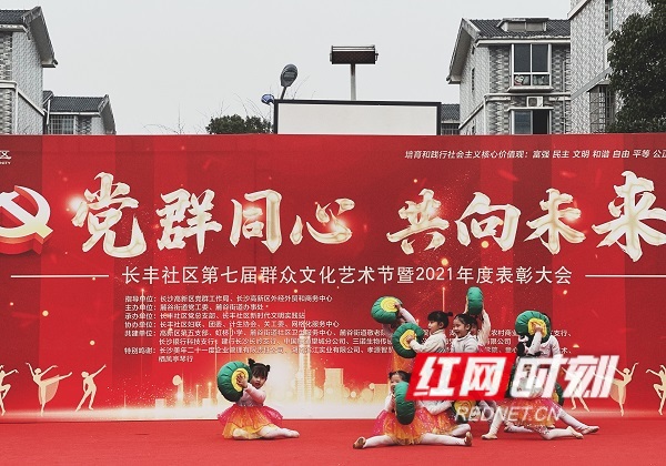 gaitubao_微信图片_20220101211131.jpg gaitubao_微信图片_20220101211131.jpg